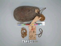 藏品(匏器)的圖片